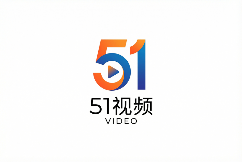 51视频