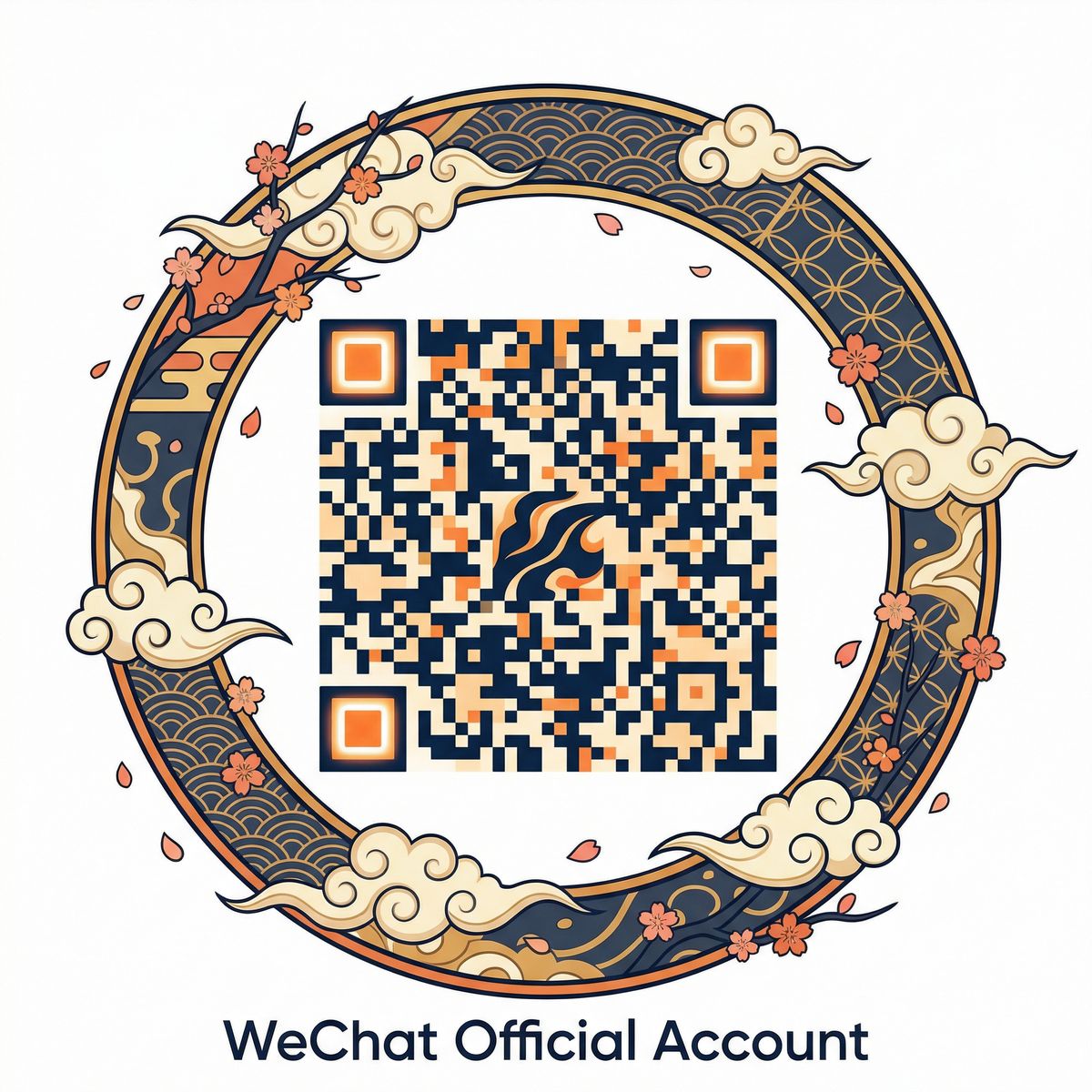 51视频公众号二维码